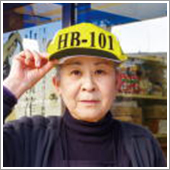 すす病になった植木にHB-101を葉面散布し続けたら、病気が出なくなりました。
